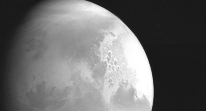 Image of Mars by Tianwen 1, a spaceprobe of Chinese National Space Administration. Posted by 360onhistory.com