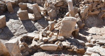 General view of the discovered ritual installation at site JKSH P52, Jibal al-Khashabiyeh area. © Photo: SEBAP