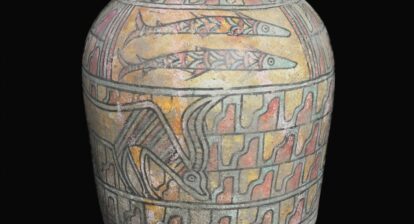 Nal Culture Jar from Balochistan, Pakistan, c.3800-2300 BC. Source: Archaic Wonder Tumblr