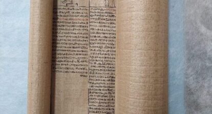 The 52-foot-long scroll was found at Saqqara in May 2022. It contains chapters from the Book of the Dead. It was recently restored and translated into Arabic and is now on display at The Egyptian Museum in Cairo. The text is written in hieratic, a script derived from hieroglyphs.