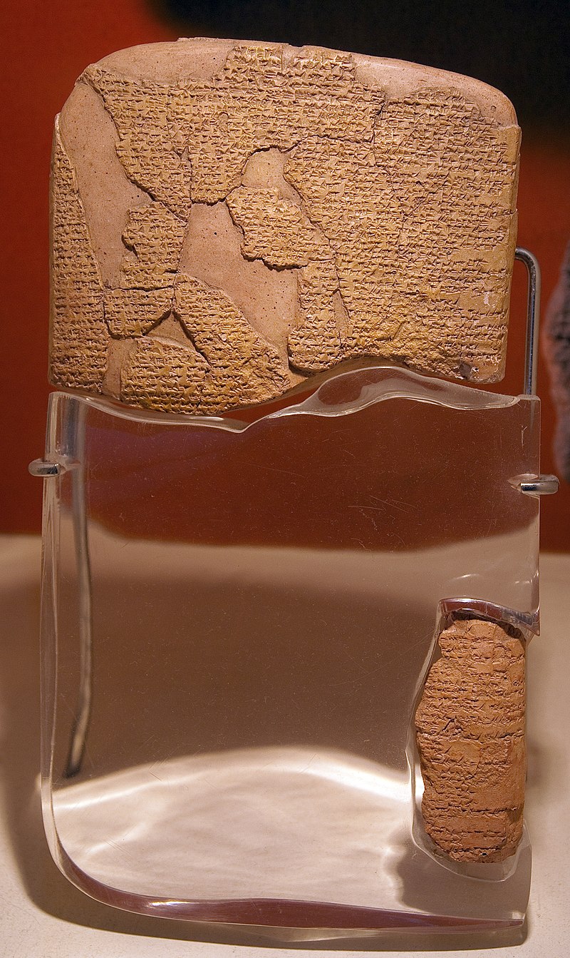Egypto-Hittite Peace Treaty, The Treaty of Kadesh, between Hattusili III and Ramesses II. The earliest known surviving peace treaty.