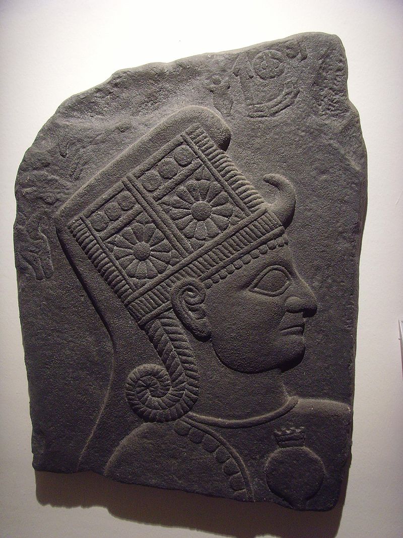 Kubaba relief in the form of a goddess - Basalt - Carchemish - Late Hittite period (8th century B.C.) - From the collection of The Museum of Anatolian Civilizations - photographed at The Turkish and Islamic Arts Museum during a temporary exhibition